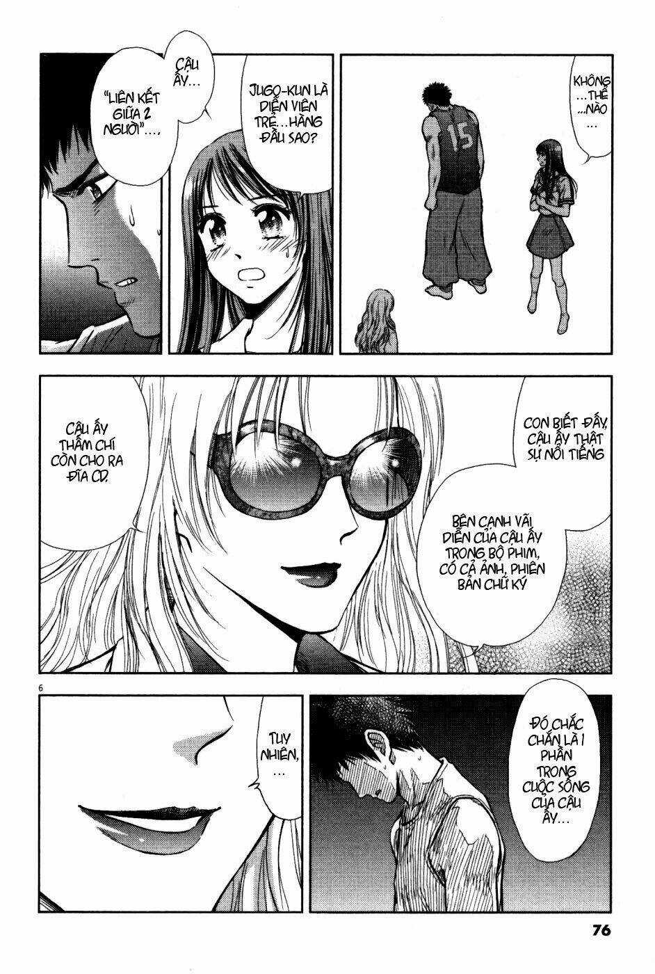 Duction Man - Chapter 3 - Trang 7