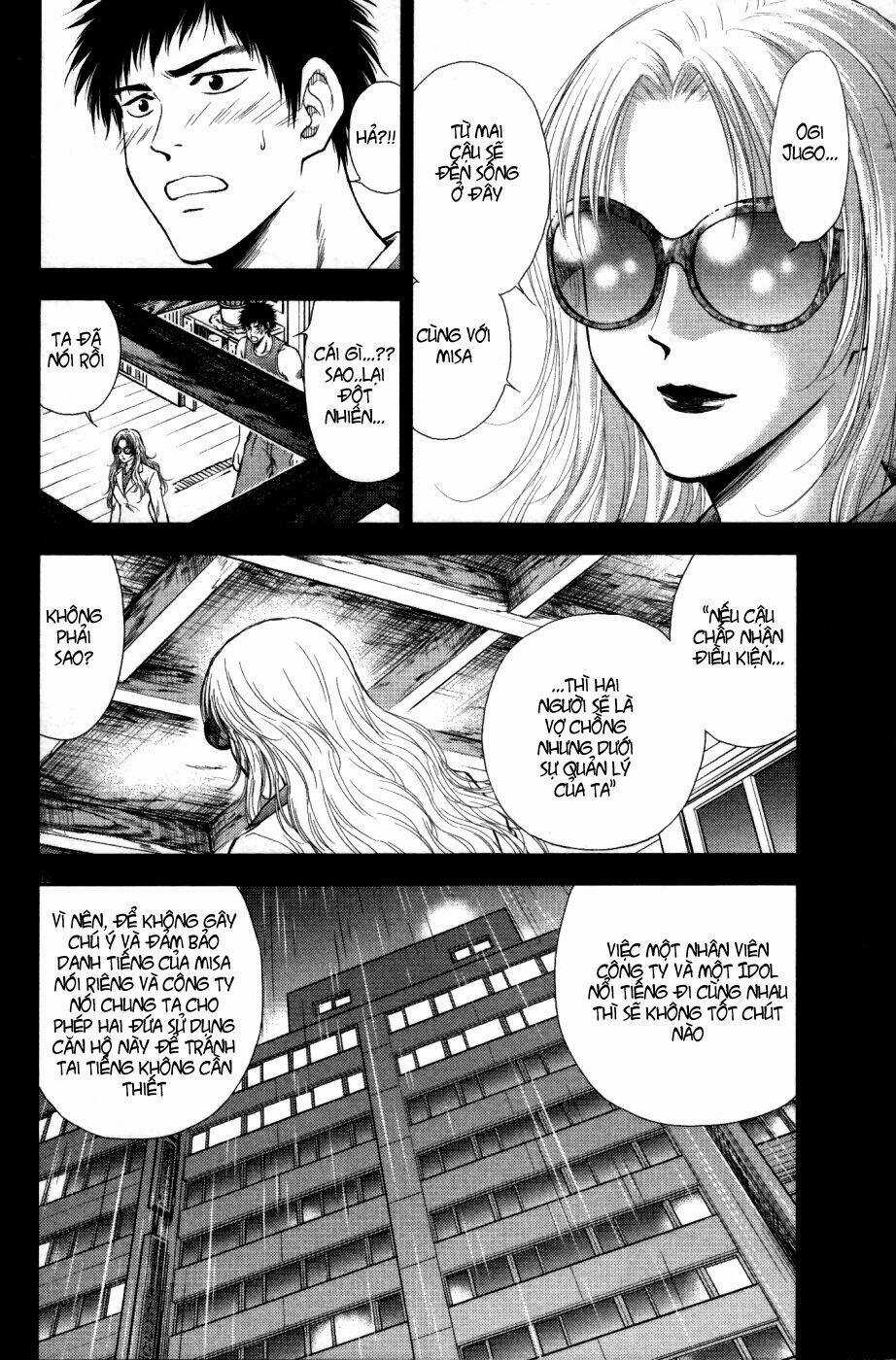 Duction Man - Chapter 4 - Trang 13