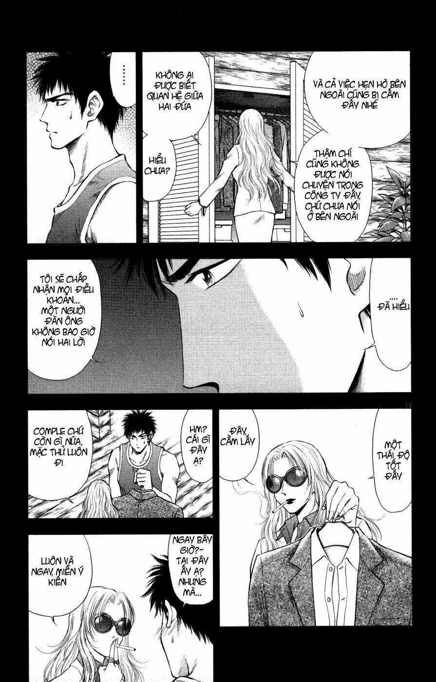 Duction Man - Chapter 4 - Trang 14