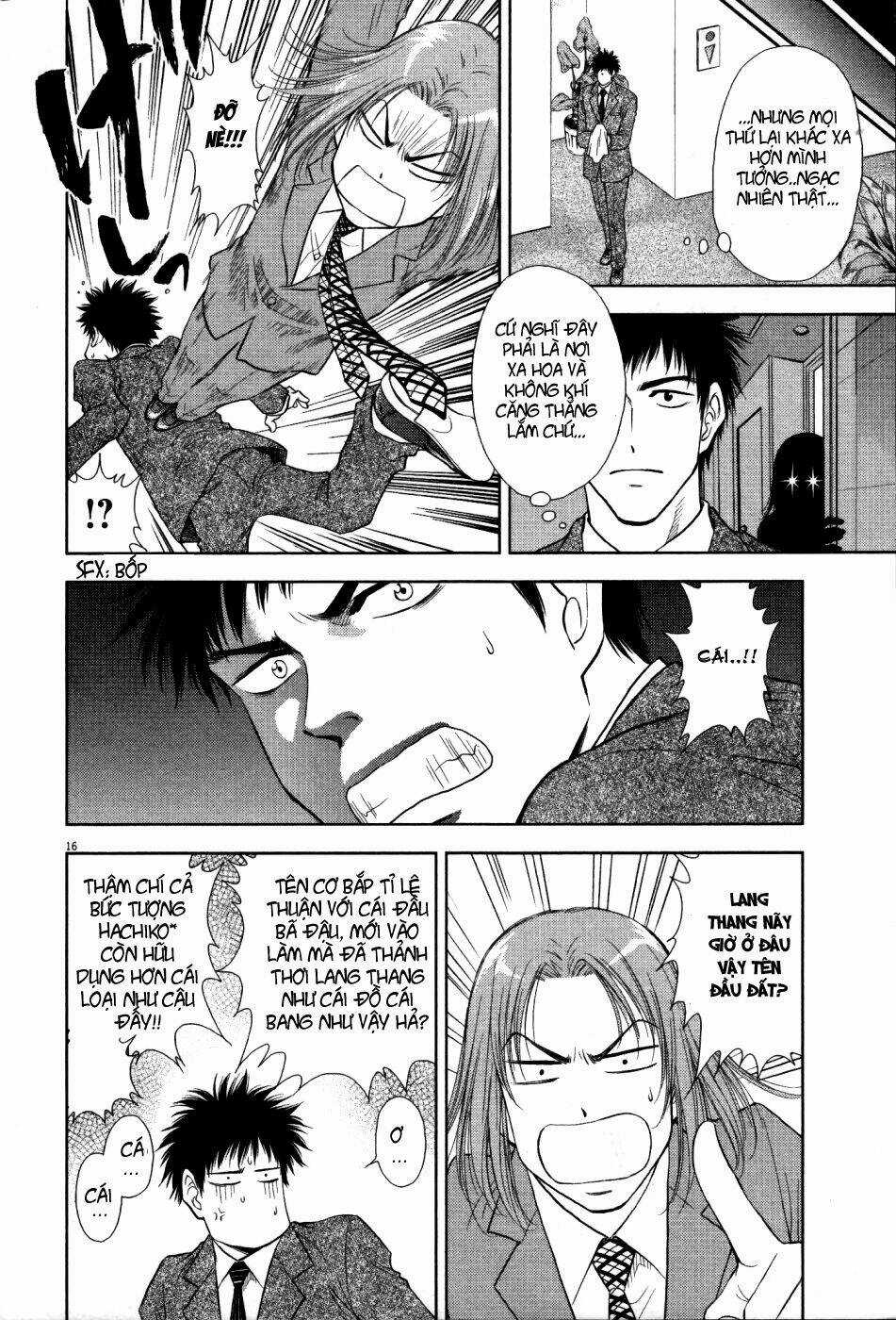 Duction Man - Chapter 4 - Trang 17