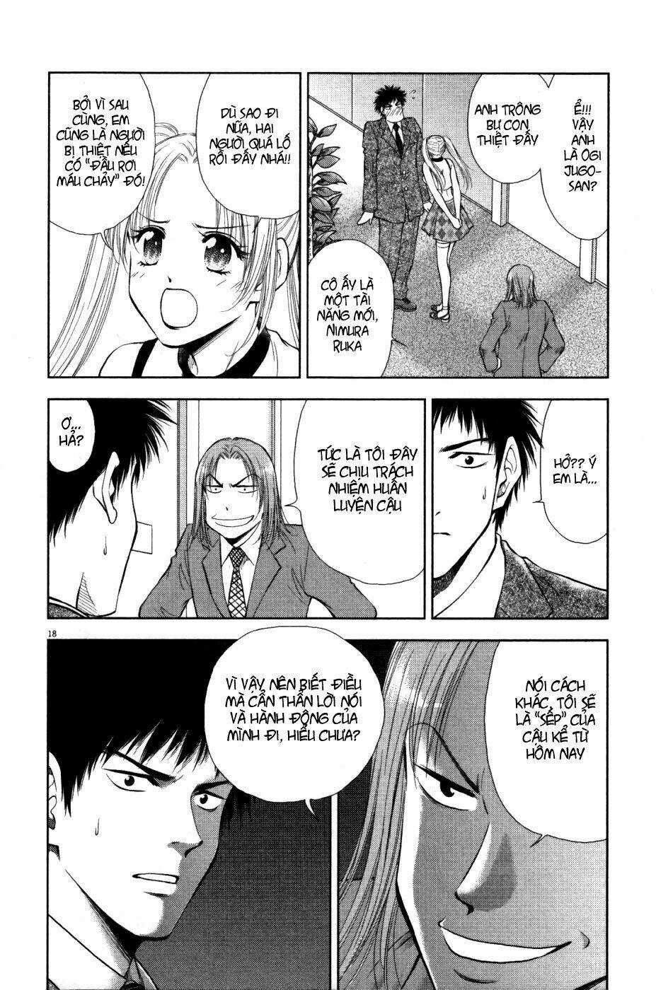 Duction Man - Chapter 4 - Trang 19