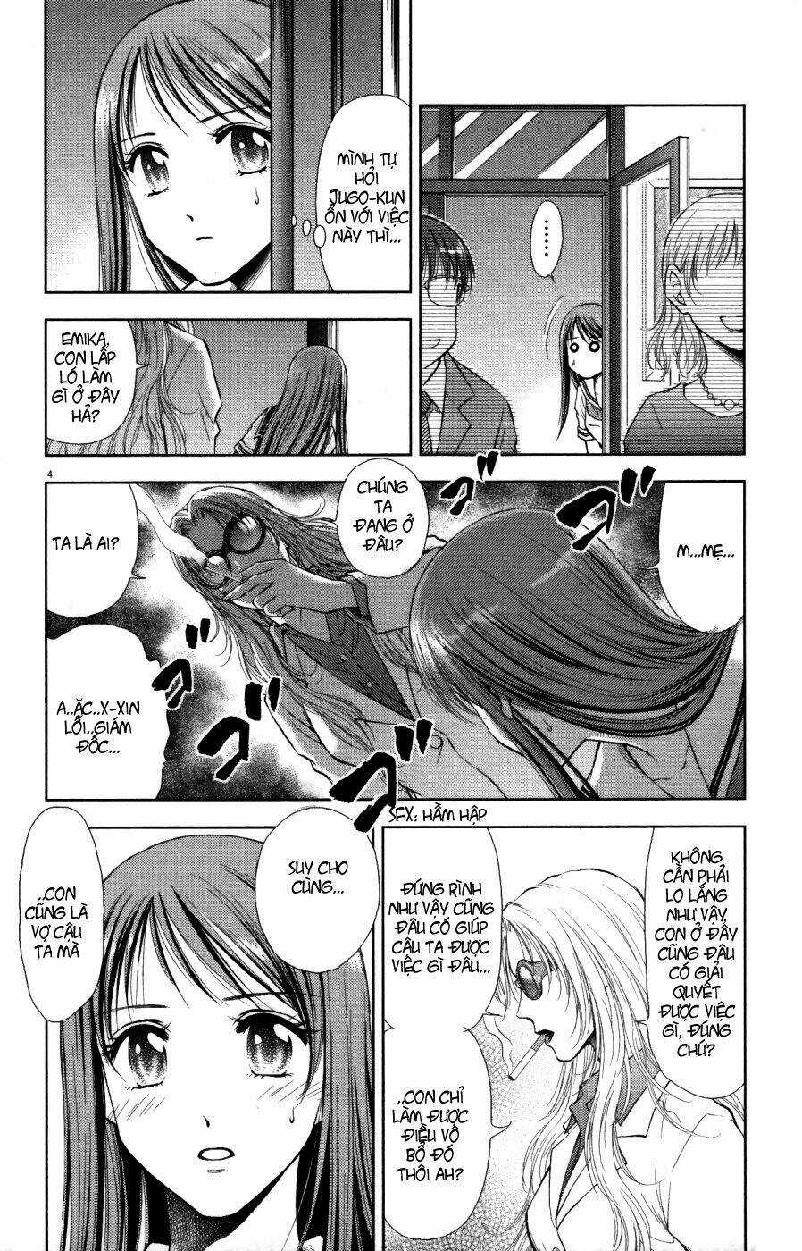 Duction Man - Chapter 4 - Trang 5