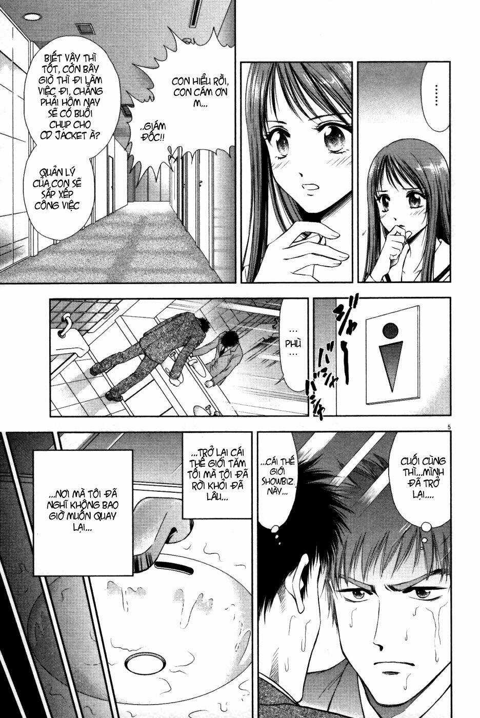 Duction Man - Chapter 4 - Trang 6