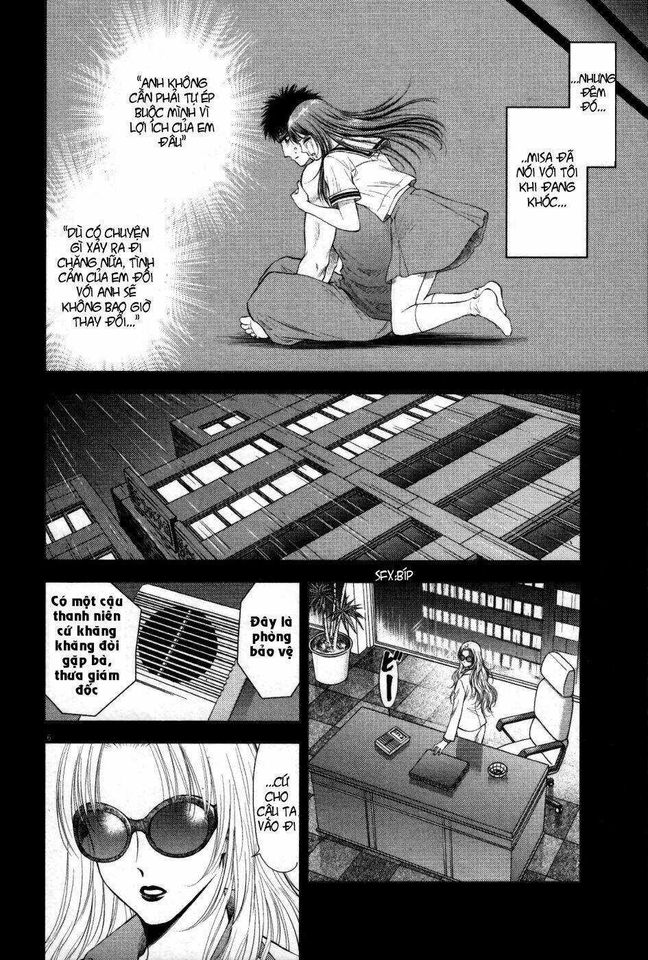 Duction Man - Chapter 4 - Trang 7