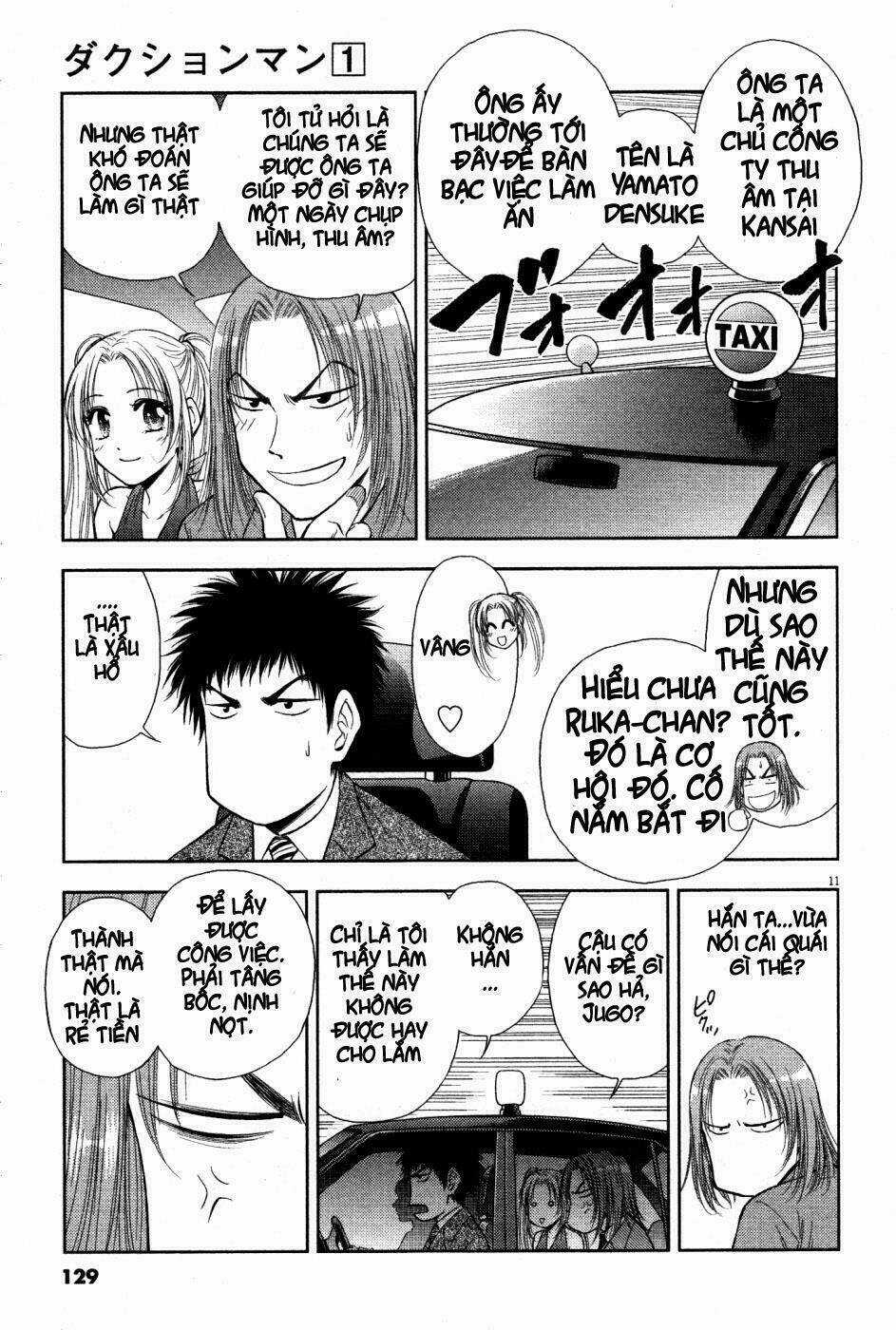 Duction Man - Chapter 5 - Trang 11