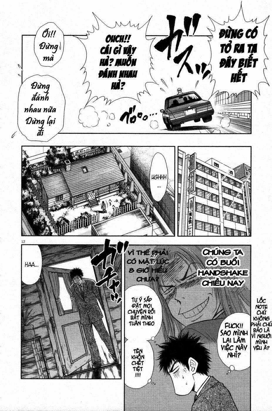 Duction Man - Chapter 5 - Trang 12