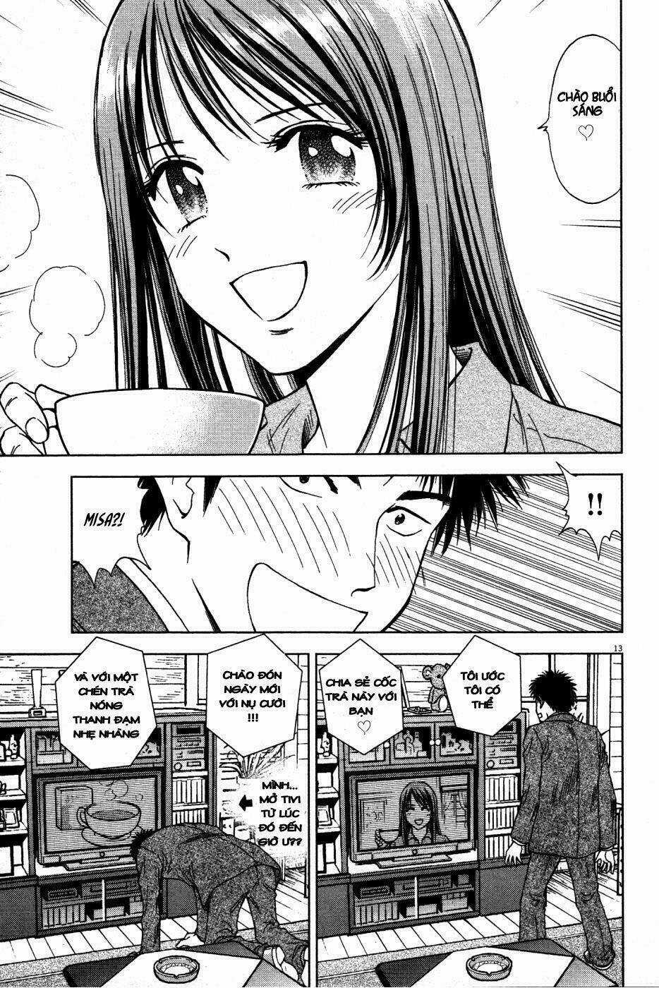 Duction Man - Chapter 5 - Trang 13