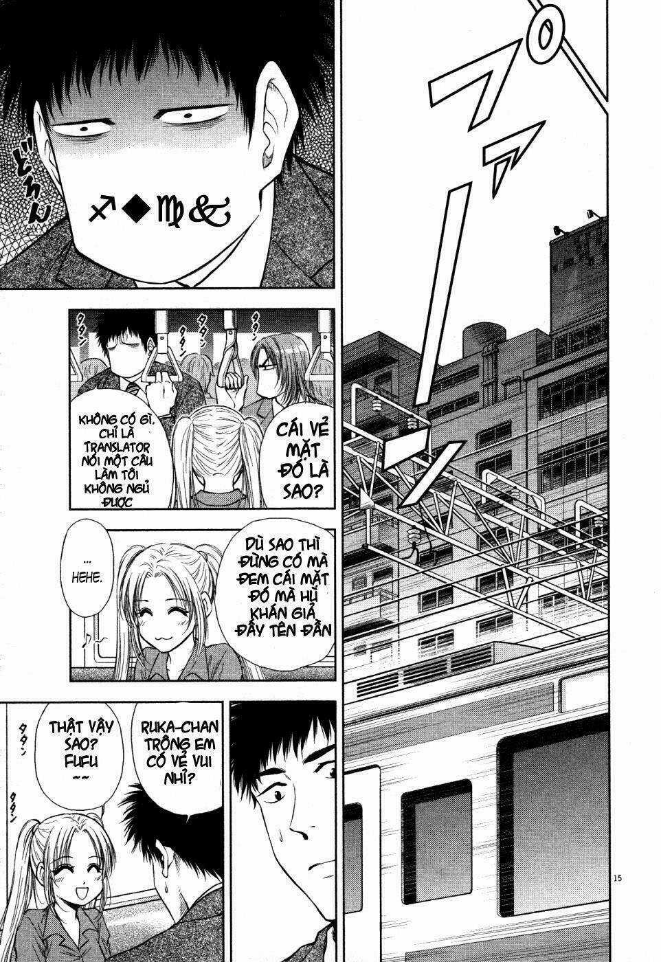 Duction Man - Chapter 5 - Trang 15