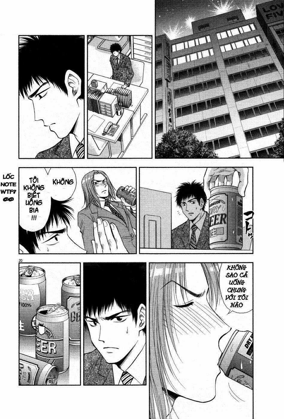 Duction Man - Chapter 5 - Trang 19