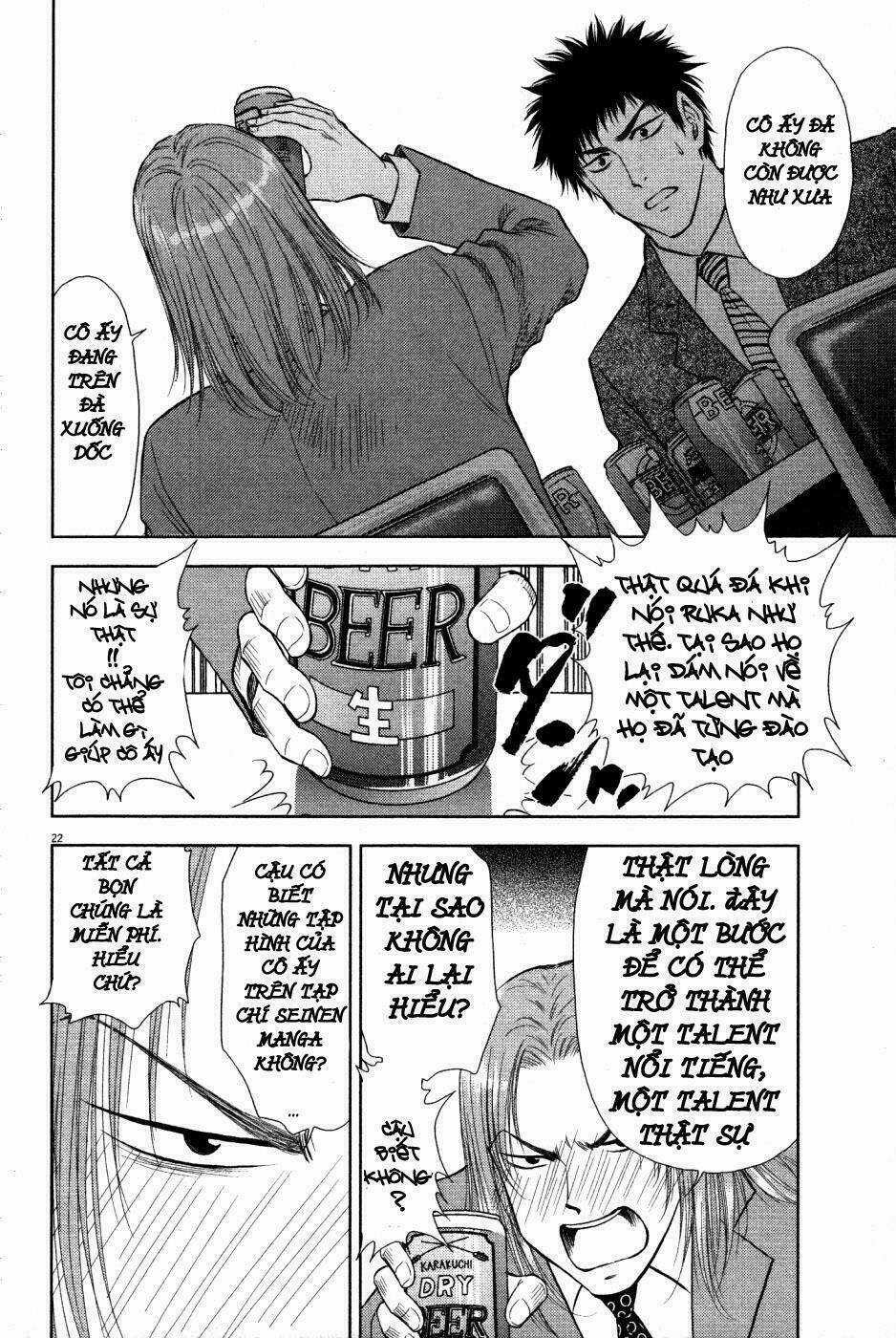 Duction Man - Chapter 5 - Trang 21