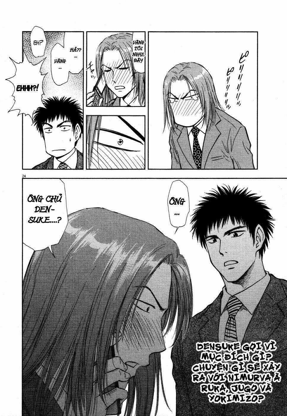 Duction Man - Chapter 5 - Trang 23