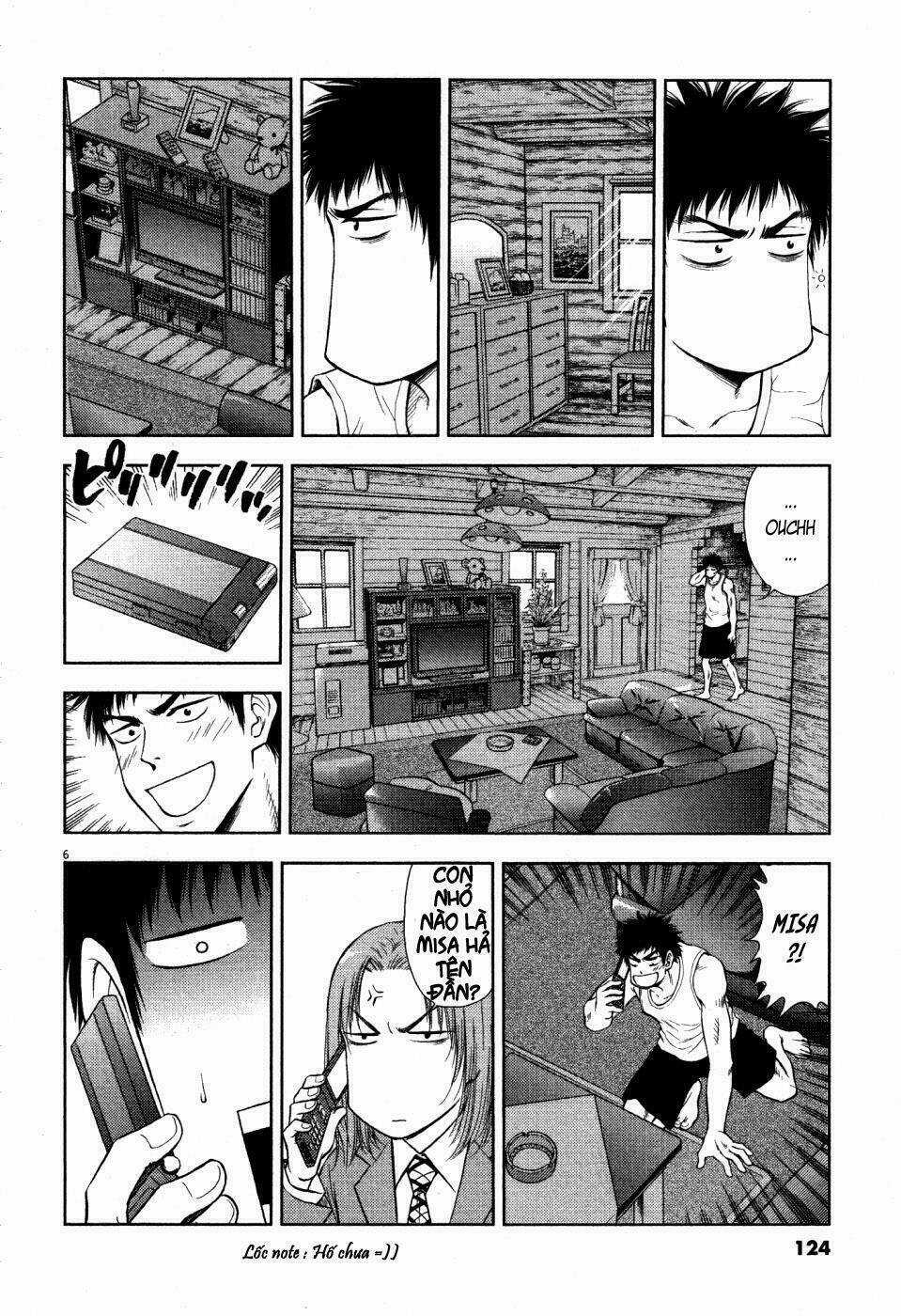 Duction Man - Chapter 5 - Trang 6