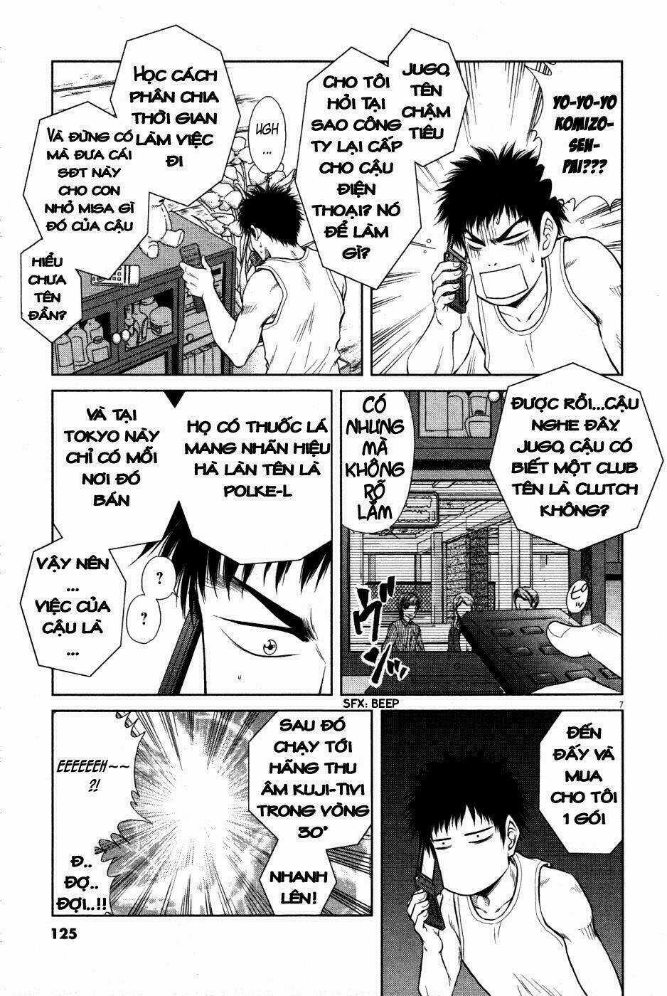 Duction Man - Chapter 5 - Trang 7