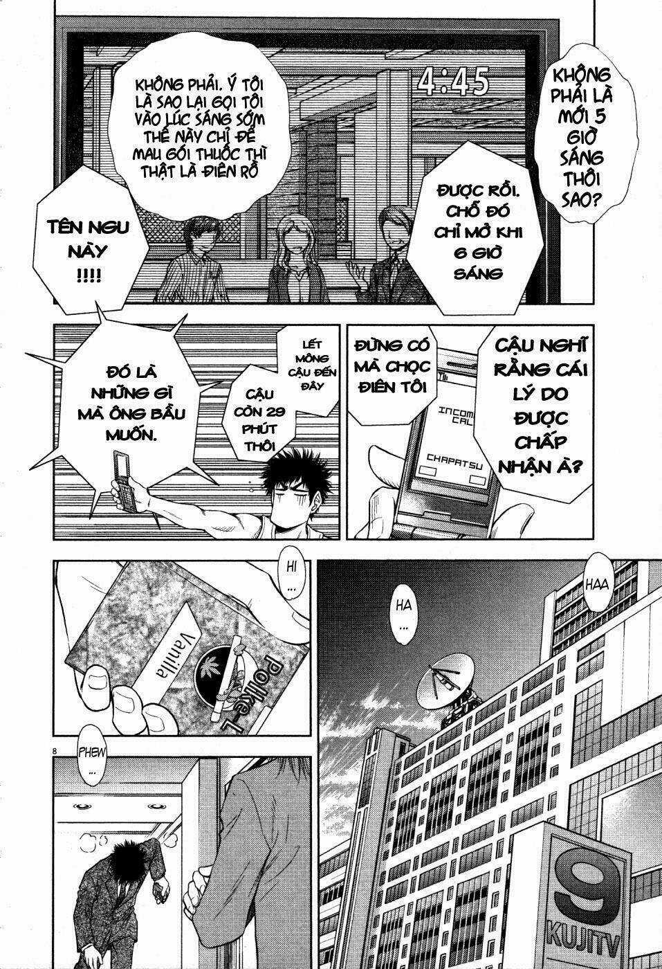 Duction Man - Chapter 5 - Trang 8