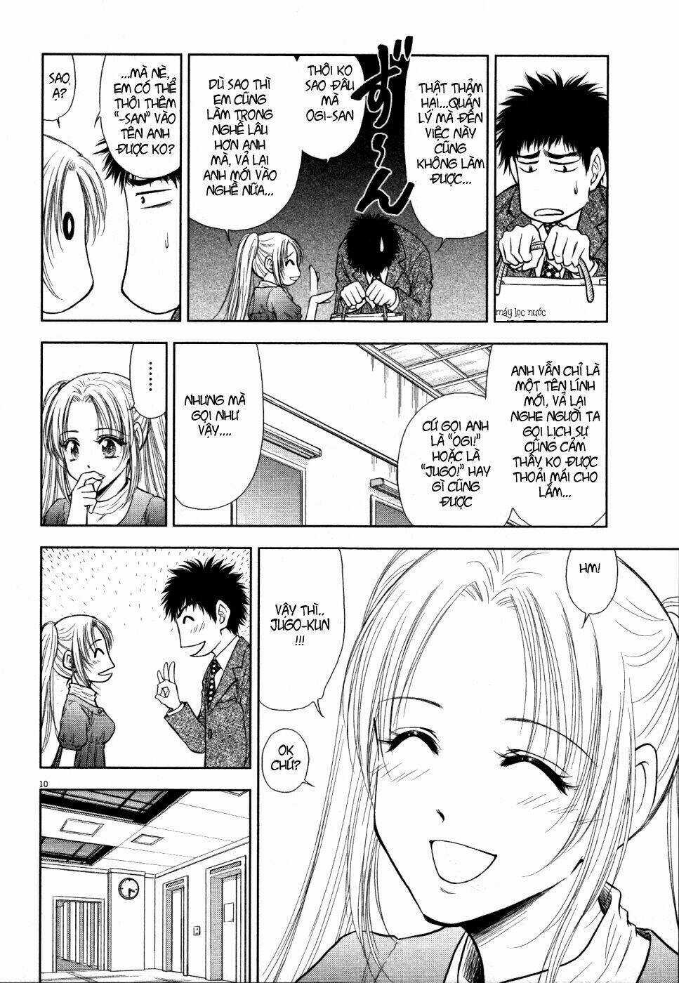 Duction Man - Chapter 6 - Trang 11