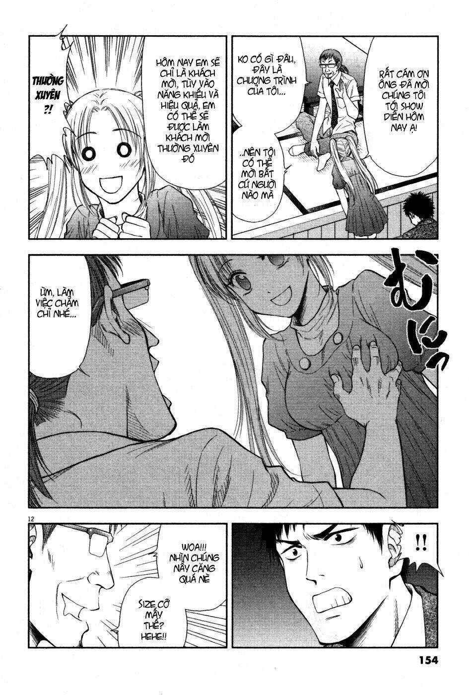 Duction Man - Chapter 6 - Trang 13