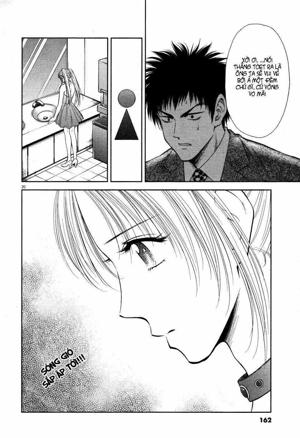 Duction Man - Chapter 6 - Trang 21