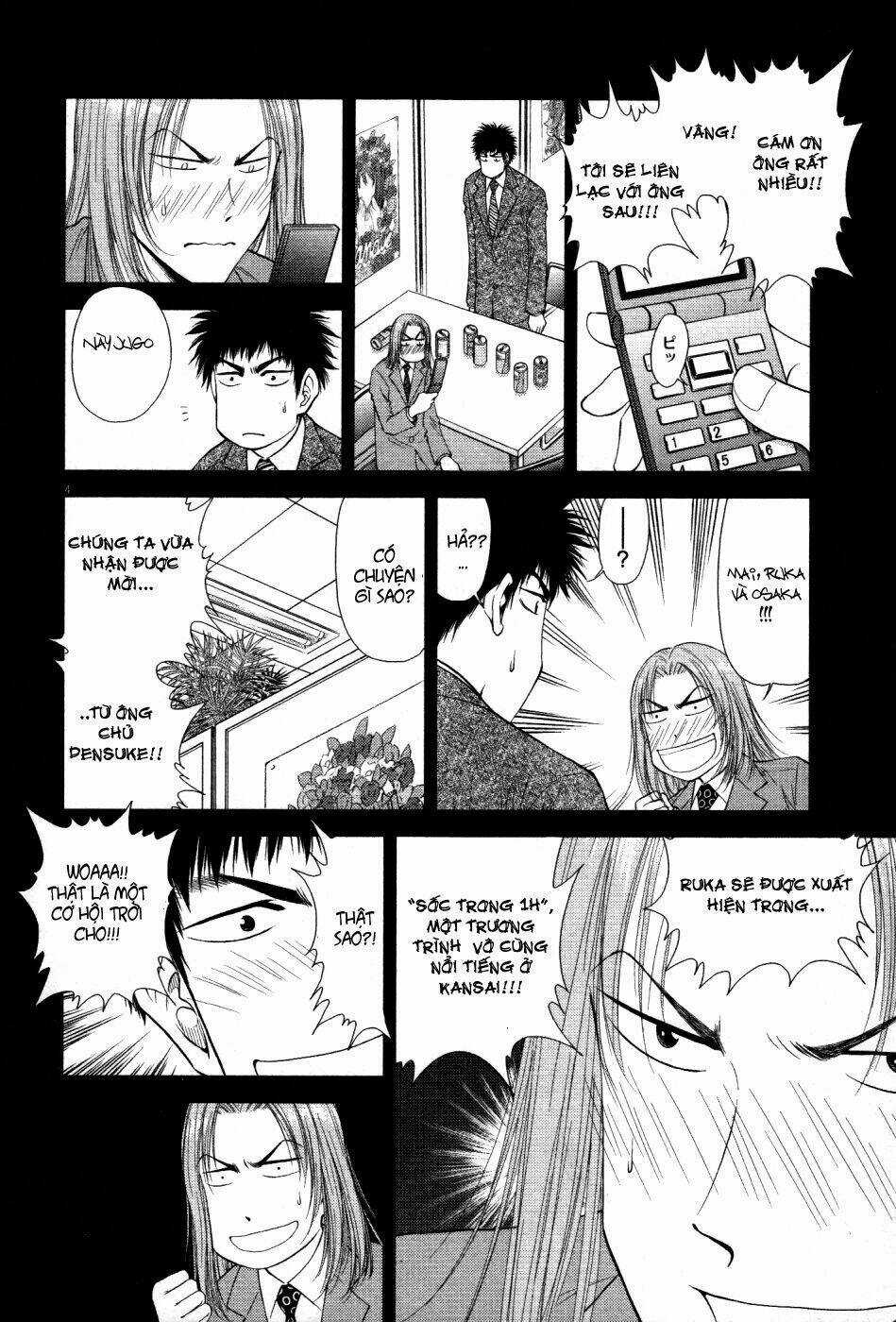 Duction Man - Chapter 6 - Trang 5