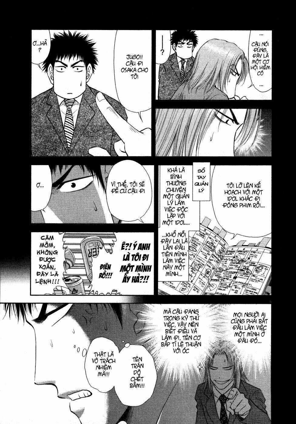 Duction Man - Chapter 6 - Trang 6