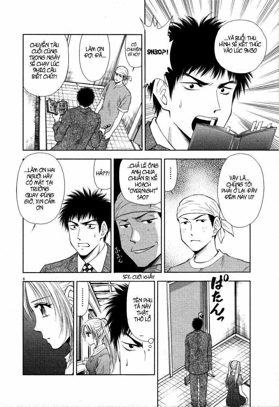 Duction Man - Chapter 6 - Trang 9