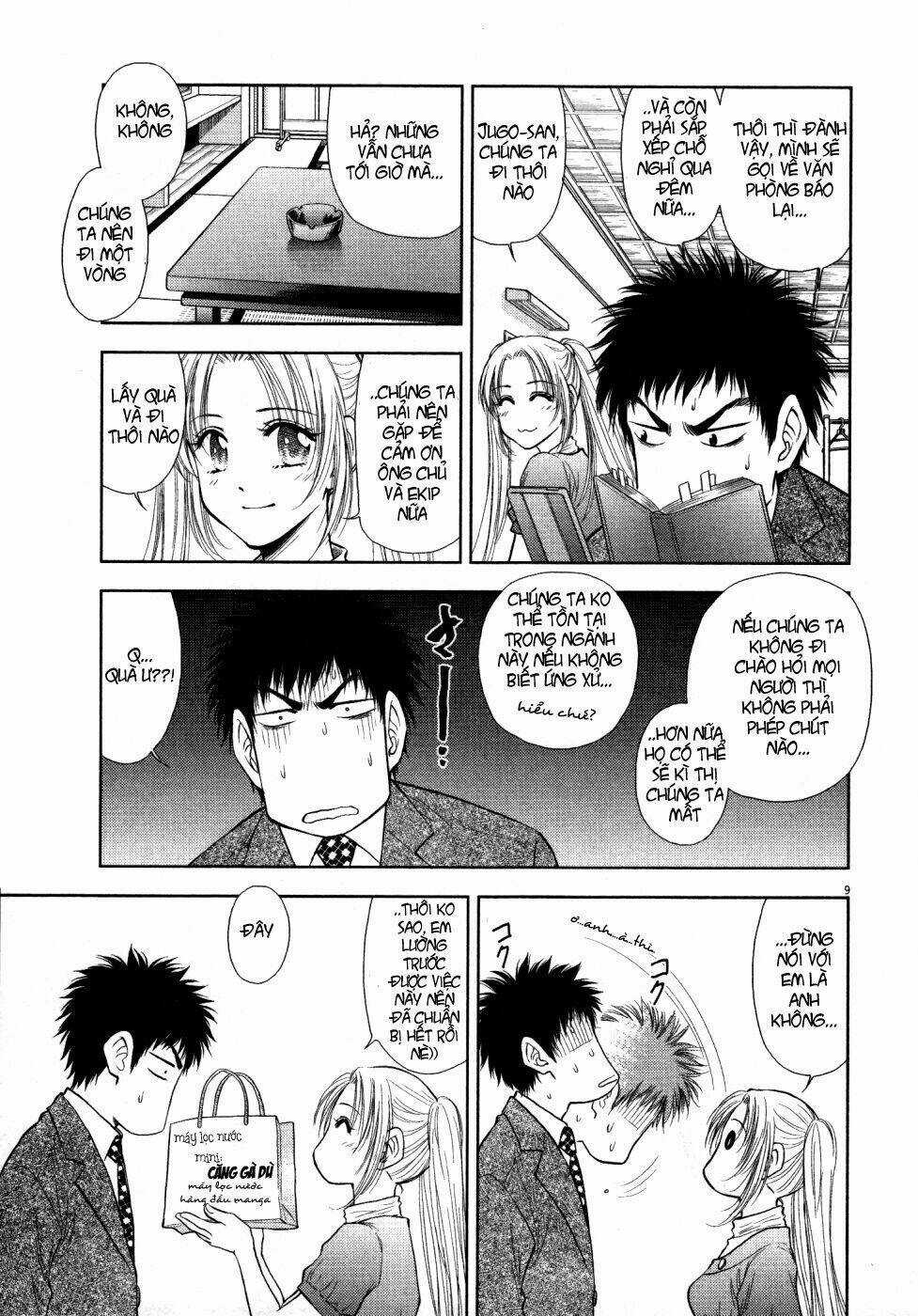 Duction Man - Chapter 6 - Trang 10