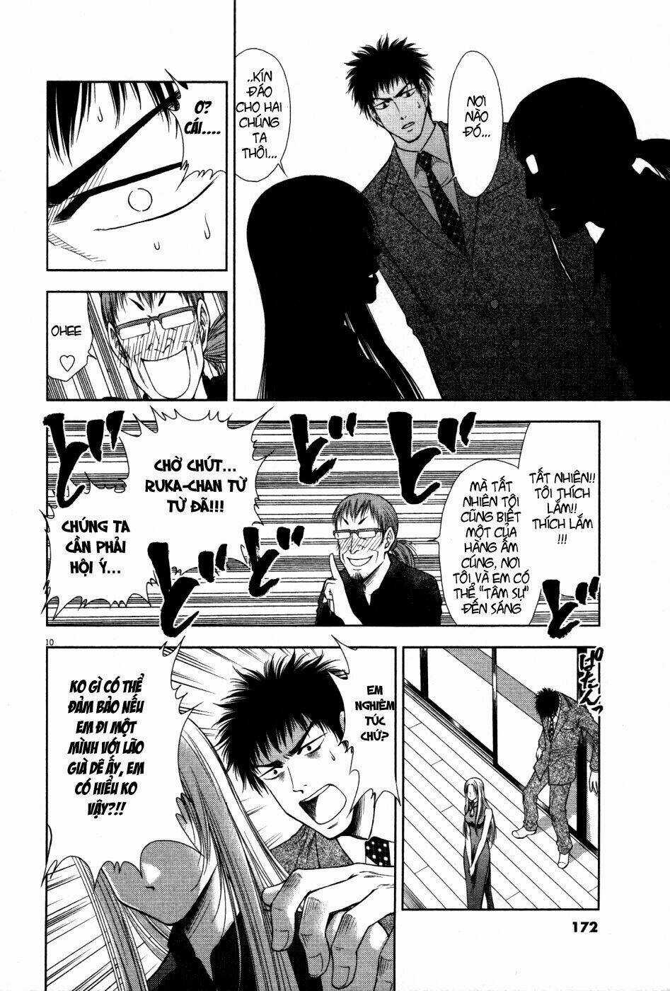 Duction Man - Chapter 7 - Trang 11