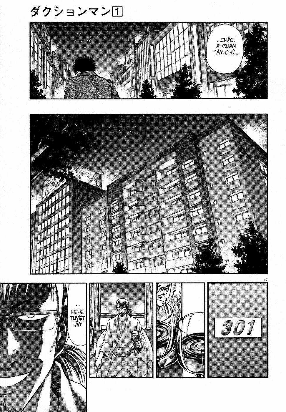 Duction Man - Chapter 7 - Trang 18