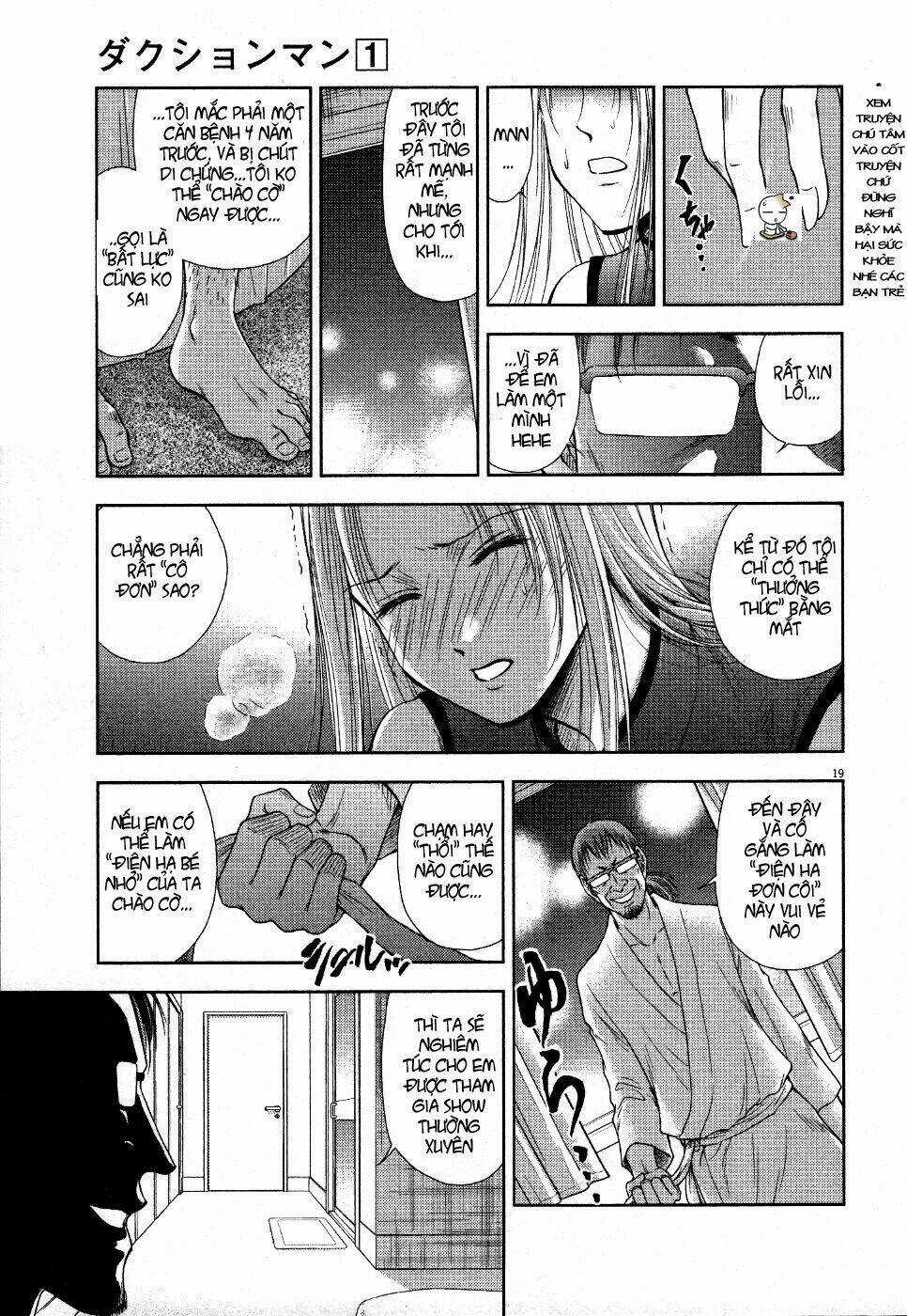 Duction Man - Chapter 7 - Trang 20