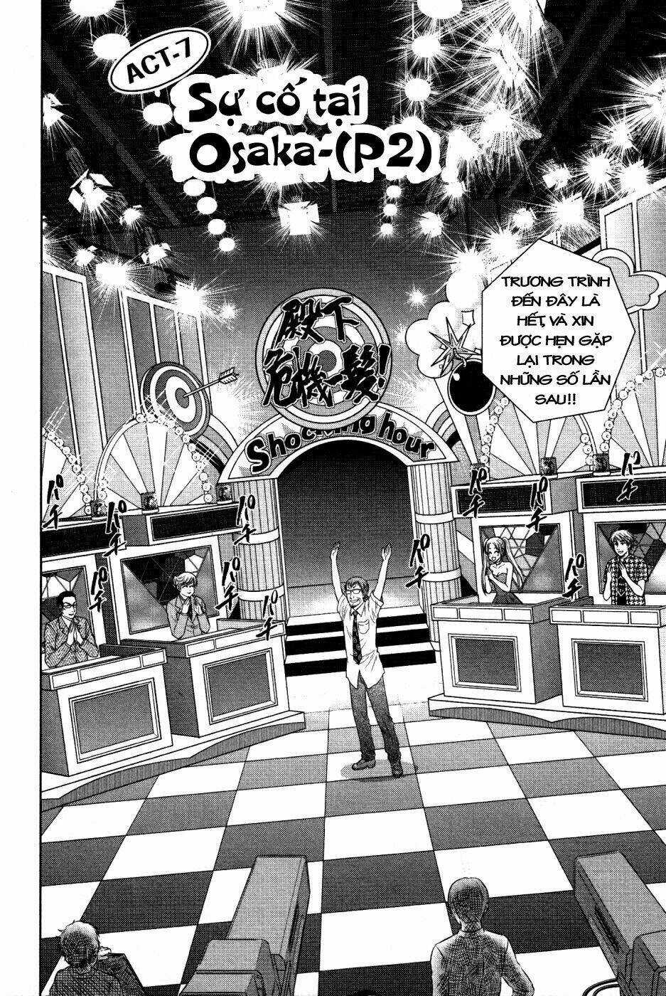 Duction Man - Chapter 7 - Trang 3