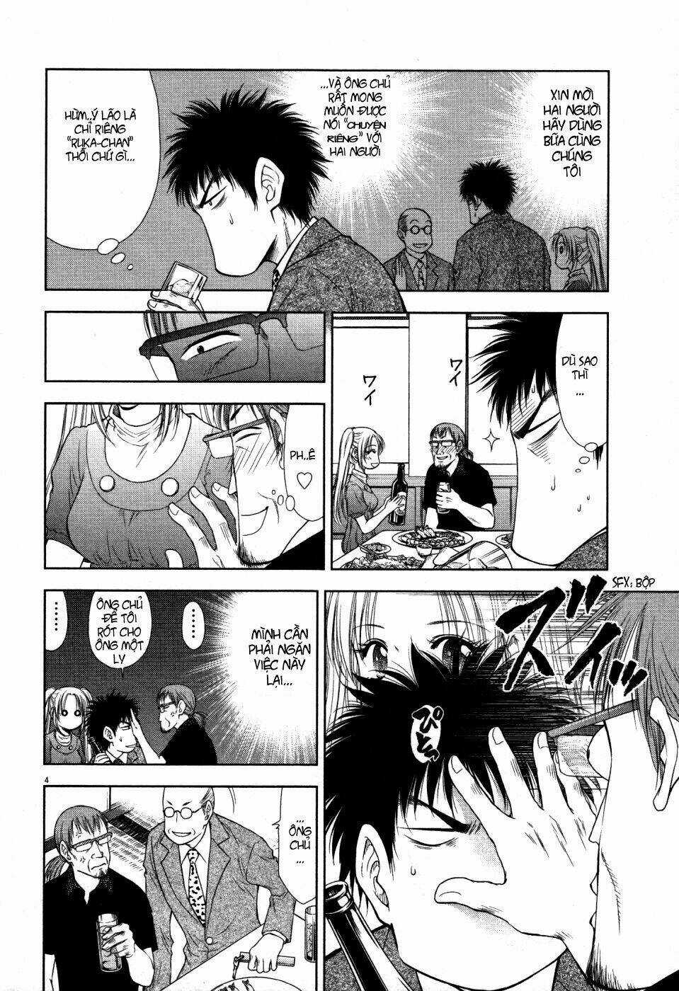 Duction Man - Chapter 7 - Trang 5