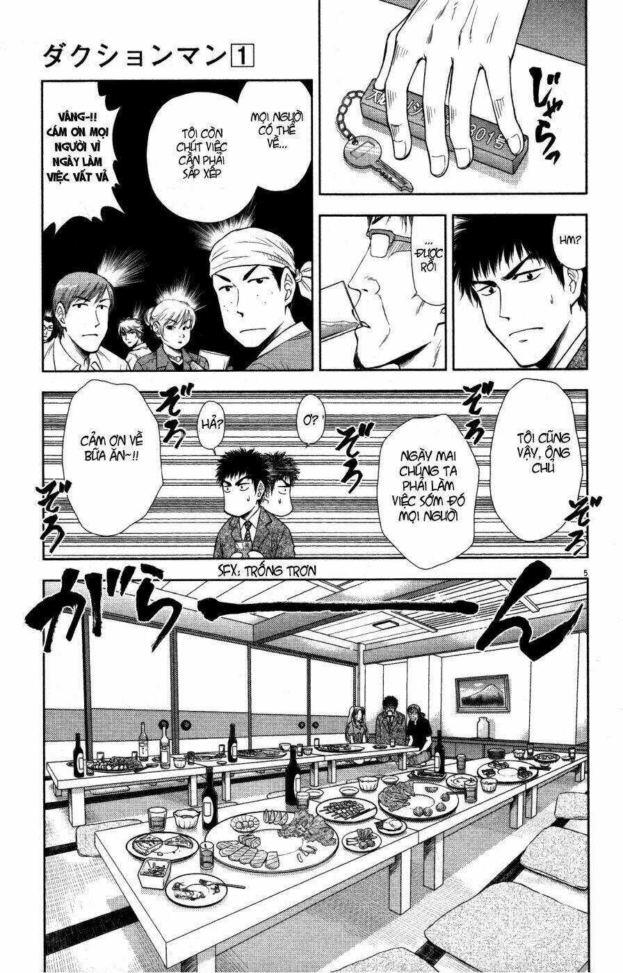 Duction Man - Chapter 7 - Trang 6