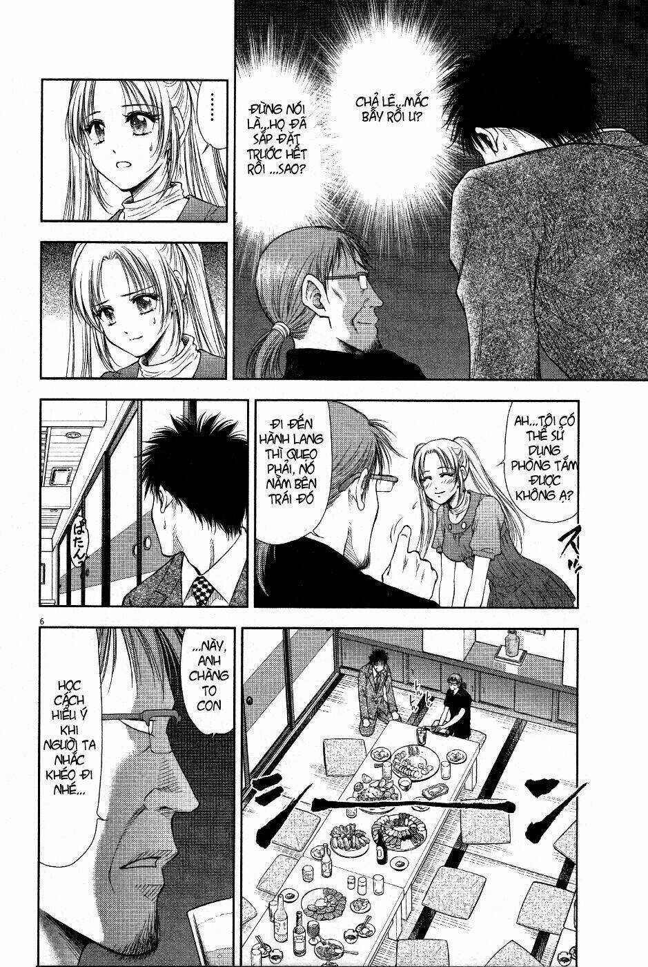 Duction Man - Chapter 7 - Trang 7