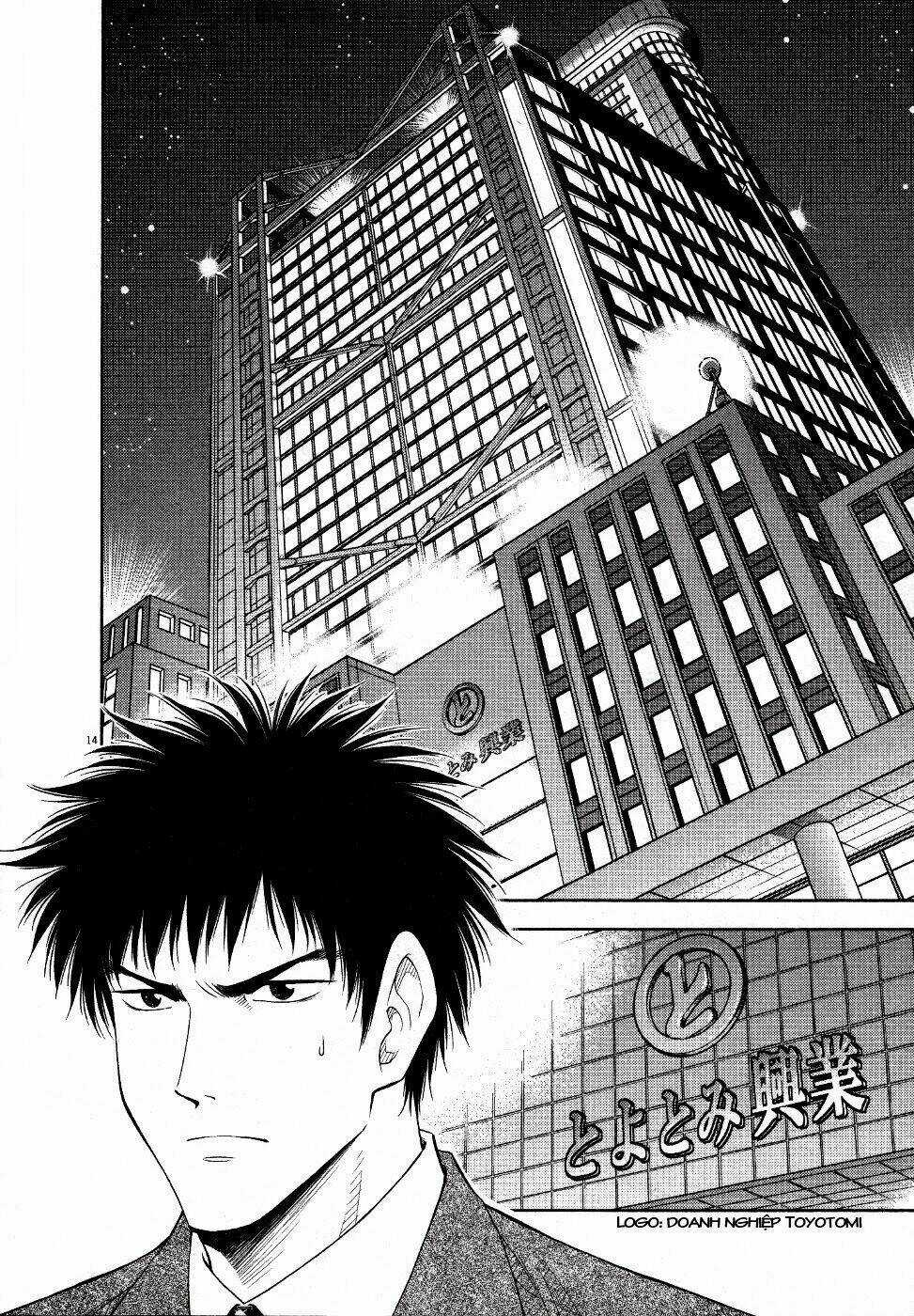 Duction Man - Chapter 8 - Trang 14