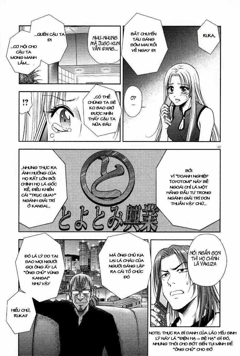 Duction Man - Chapter 8 - Trang 17