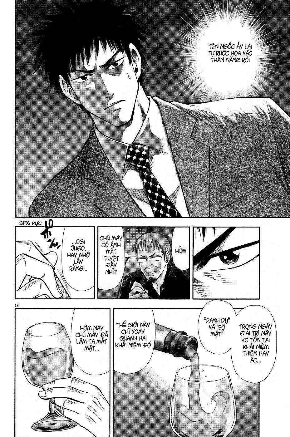 Duction Man - Chapter 8 - Trang 18