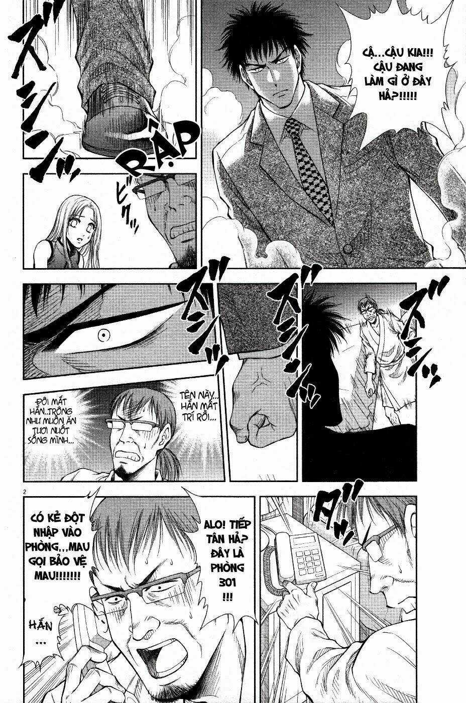 Duction Man - Chapter 8 - Trang 3