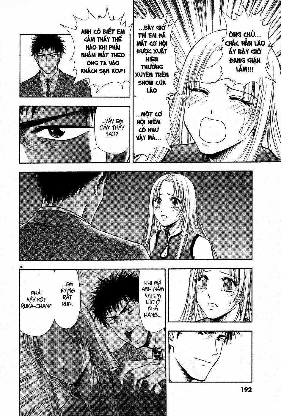 Duction Man - Chapter 8 - Trang 10