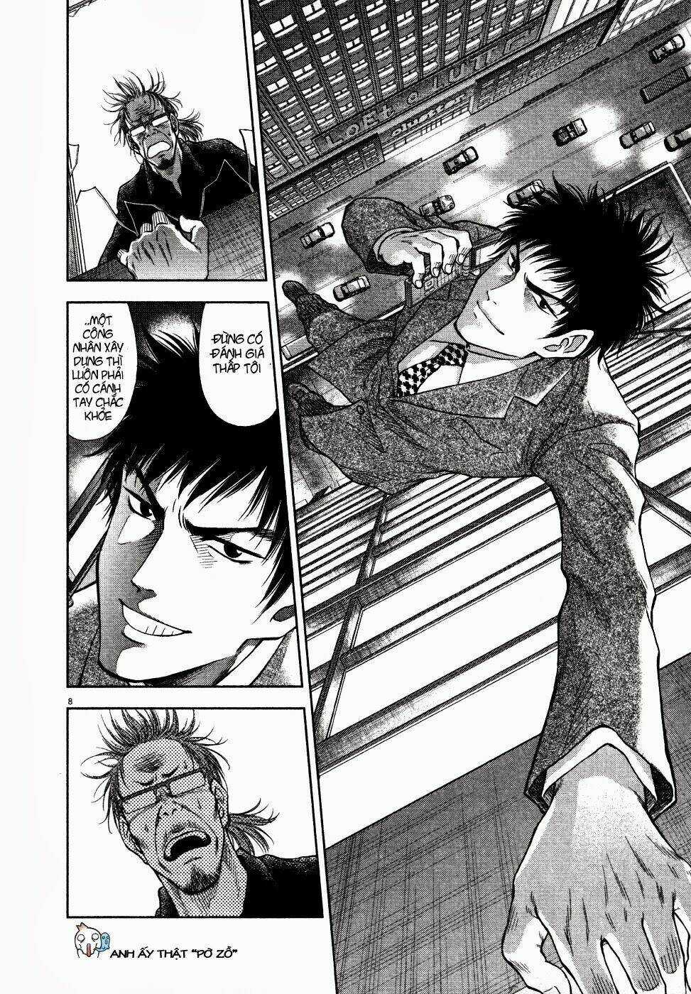 Duction Man - Chapter 9 - Trang 11