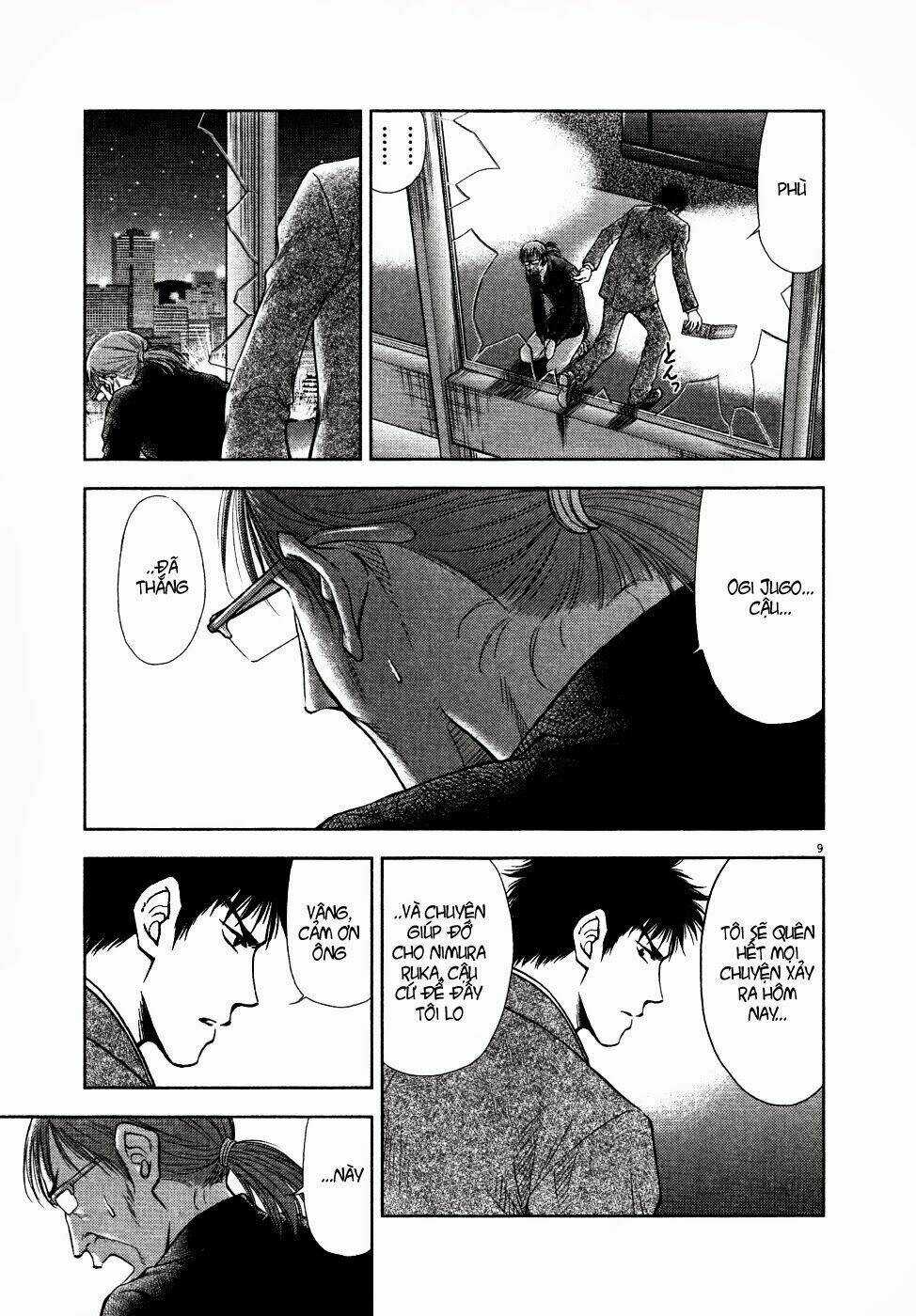 Duction Man - Chapter 9 - Trang 12