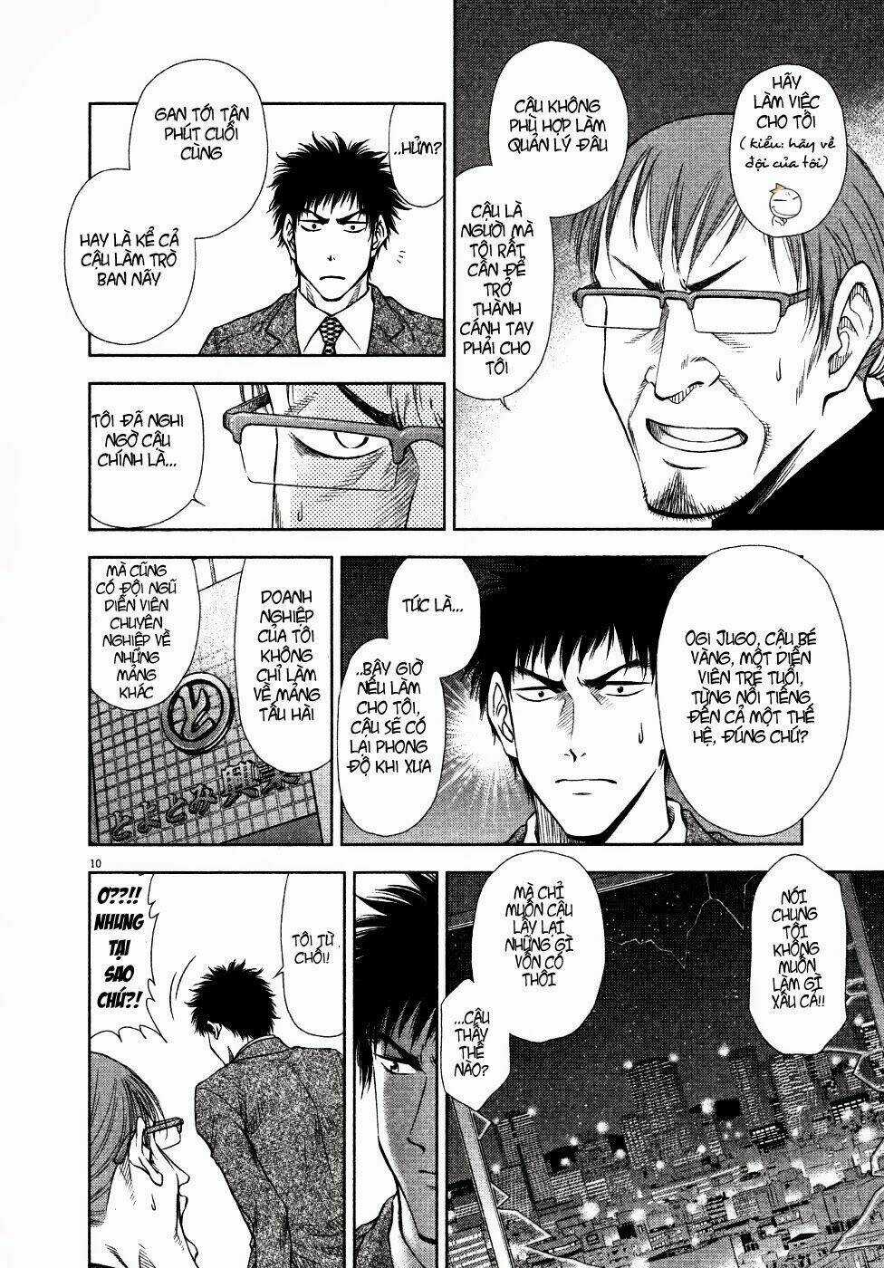 Duction Man - Chapter 9 - Trang 13