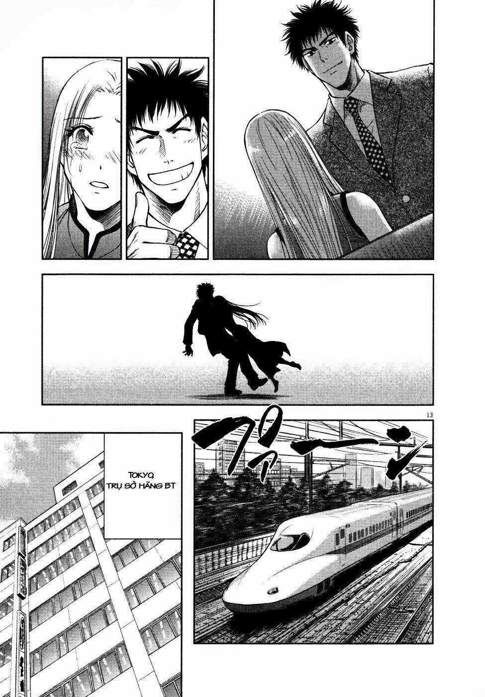 Duction Man - Chapter 9 - Trang 16