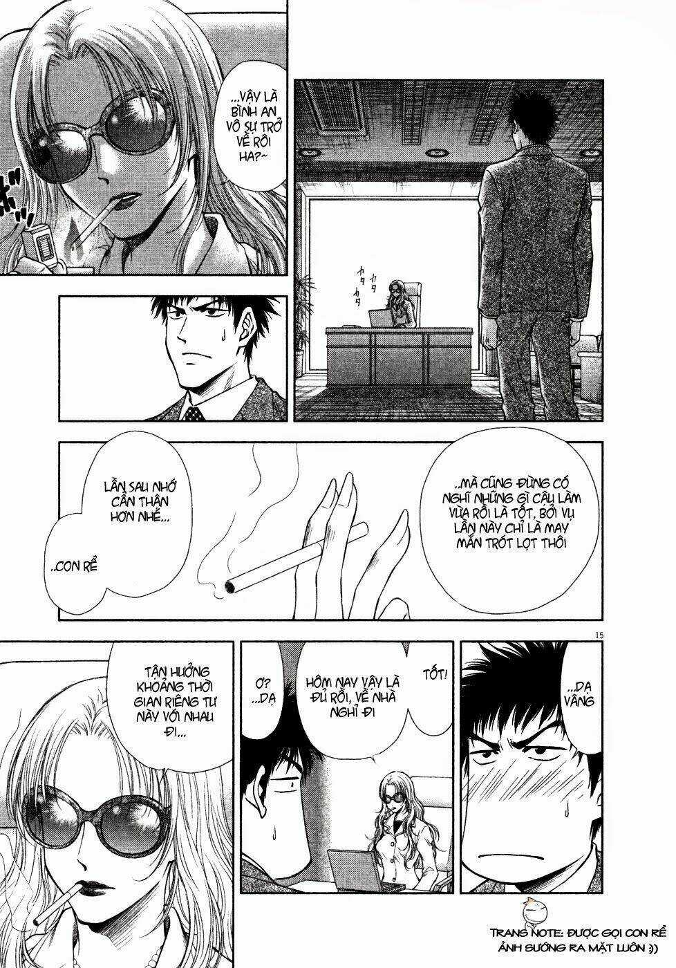 Duction Man - Chapter 9 - Trang 18