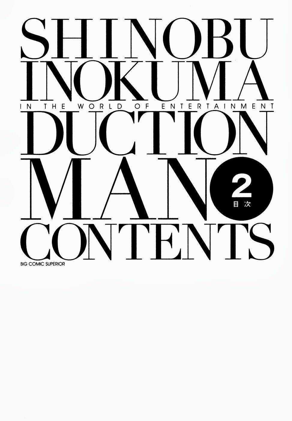 Duction Man - Chapter 9 - Trang 3