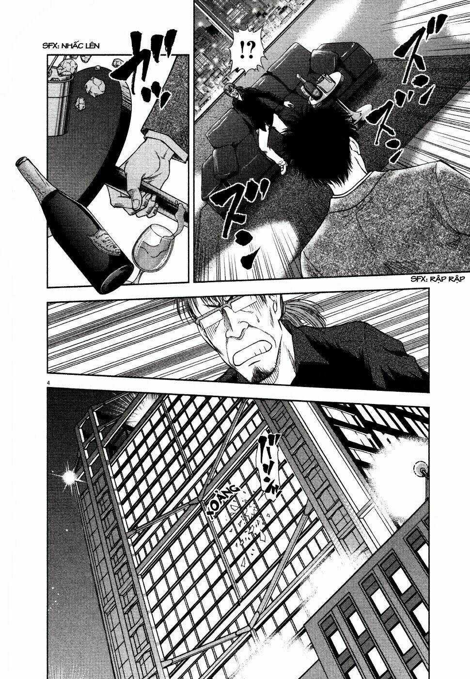 Duction Man - Chapter 9 - Trang 7