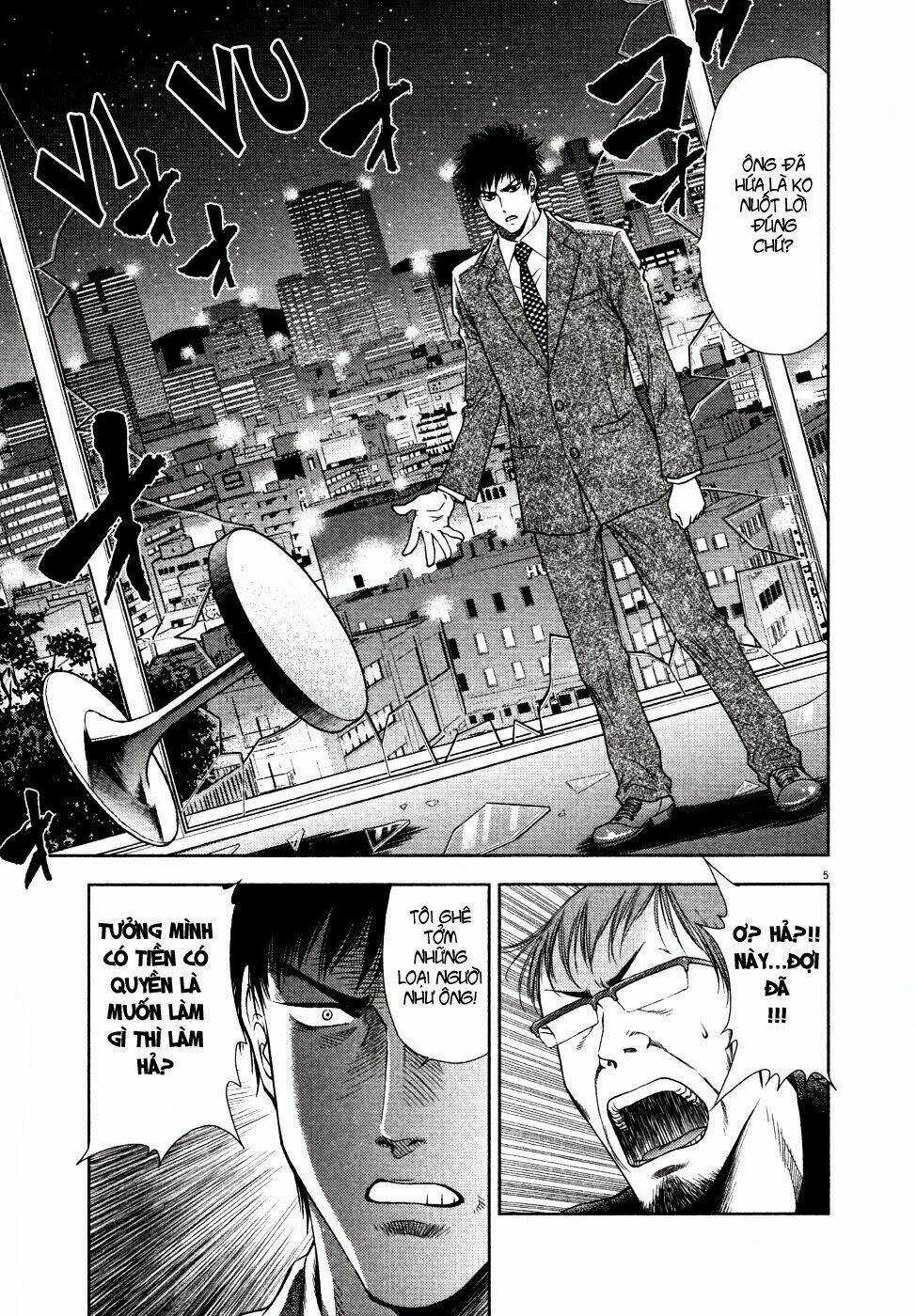 Duction Man - Chapter 9 - Trang 8