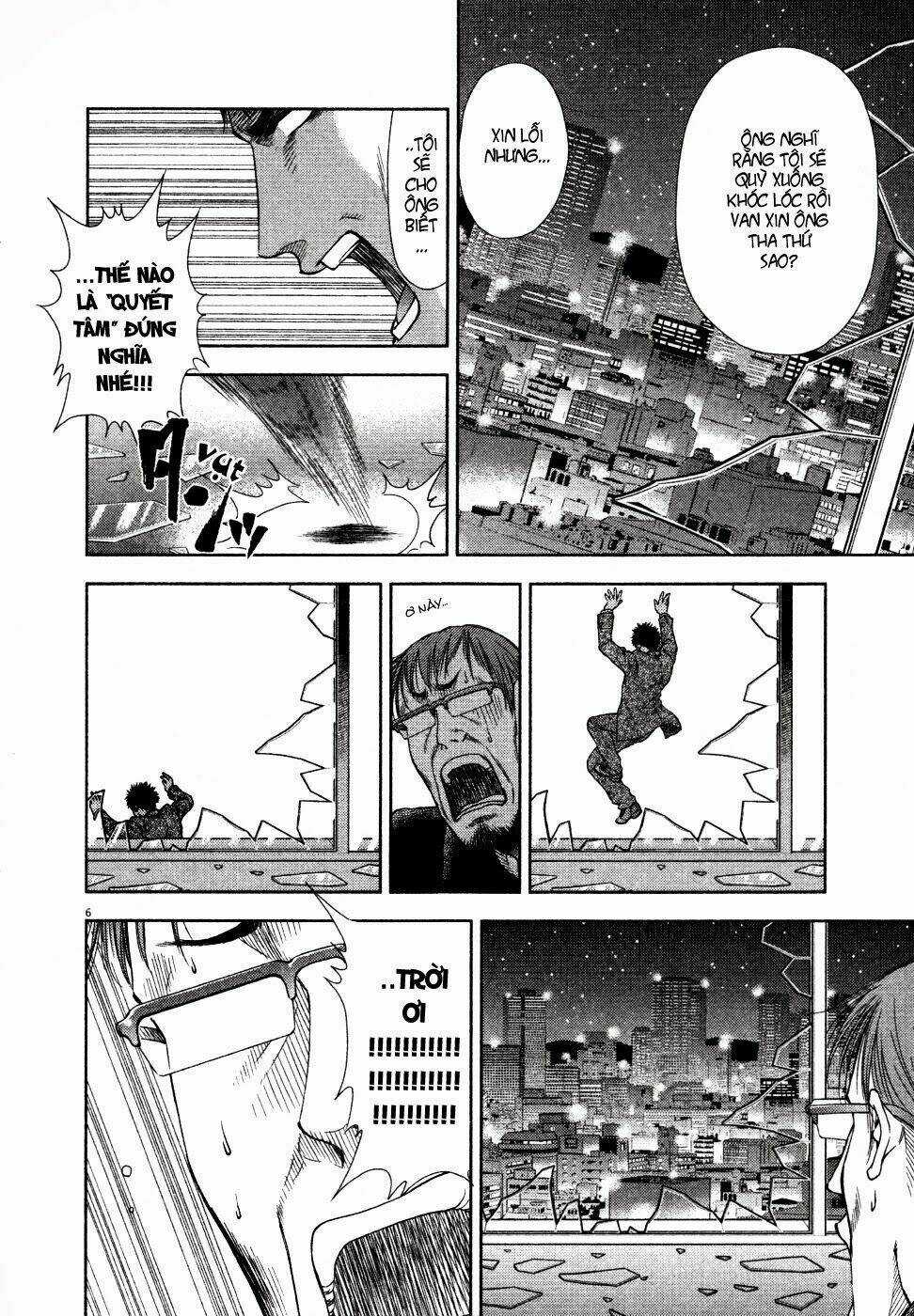 Duction Man - Chapter 9 - Trang 9