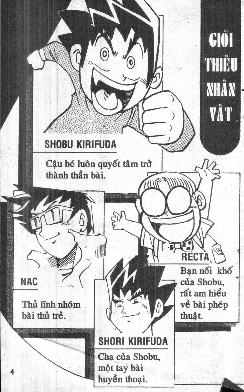 DUEL MASTER - Chapter 1 - Trang 2