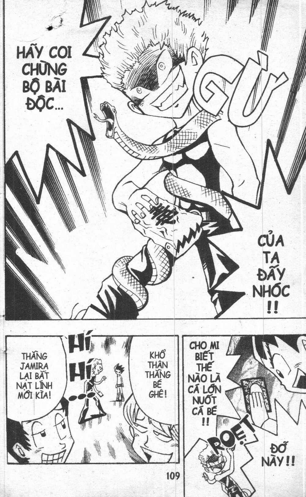 DUEL MASTER - Chapter 1 - Trang 104