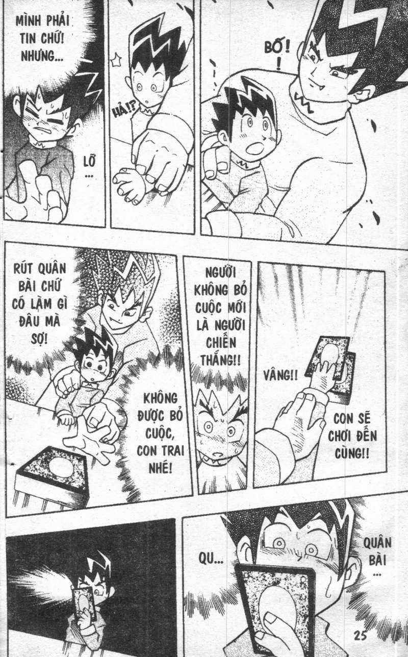 DUEL MASTER - Chapter 1 - Trang 23