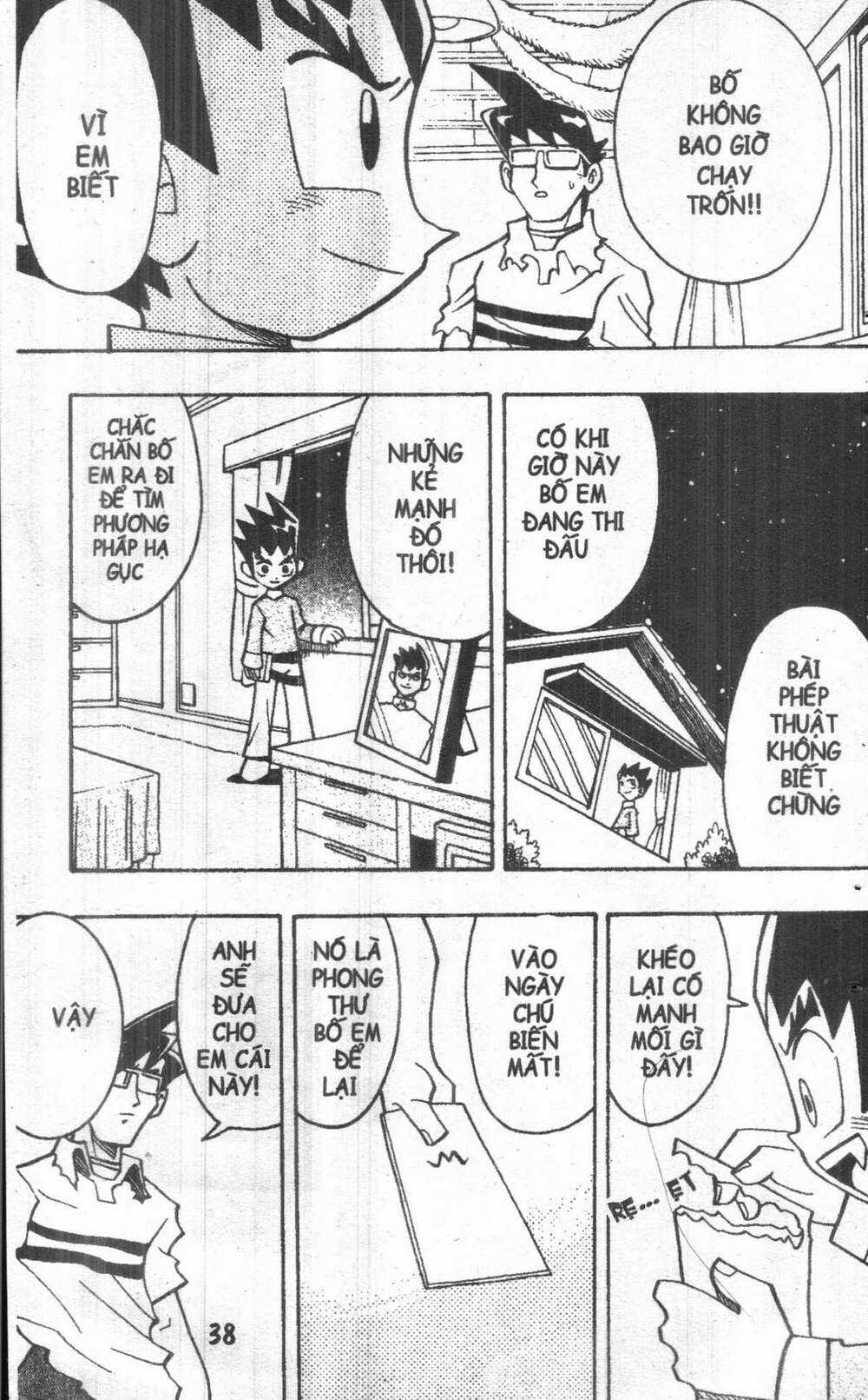 DUEL MASTER - Chapter 1 - Trang 36